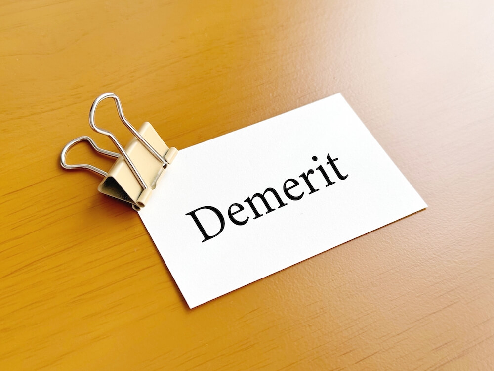 デメリットの見出し画像