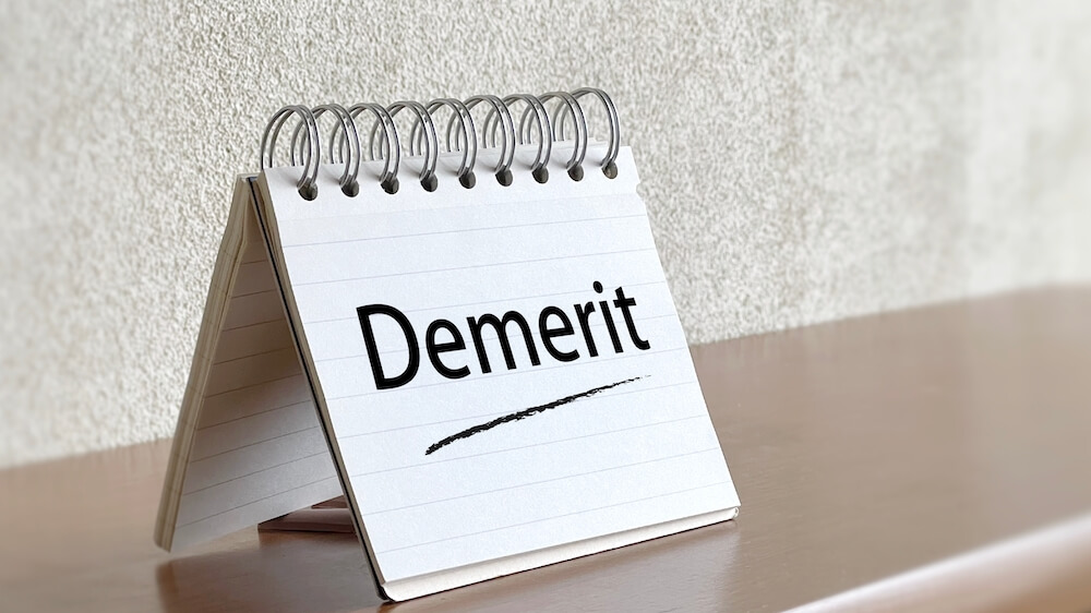 デメリットの見出し画像